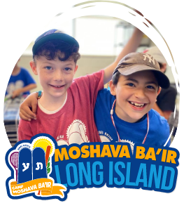 Moshava Ba'ir Long Island